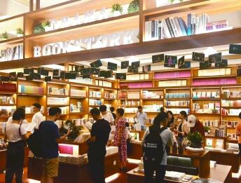 专业书店：不做网红 唯耕精深