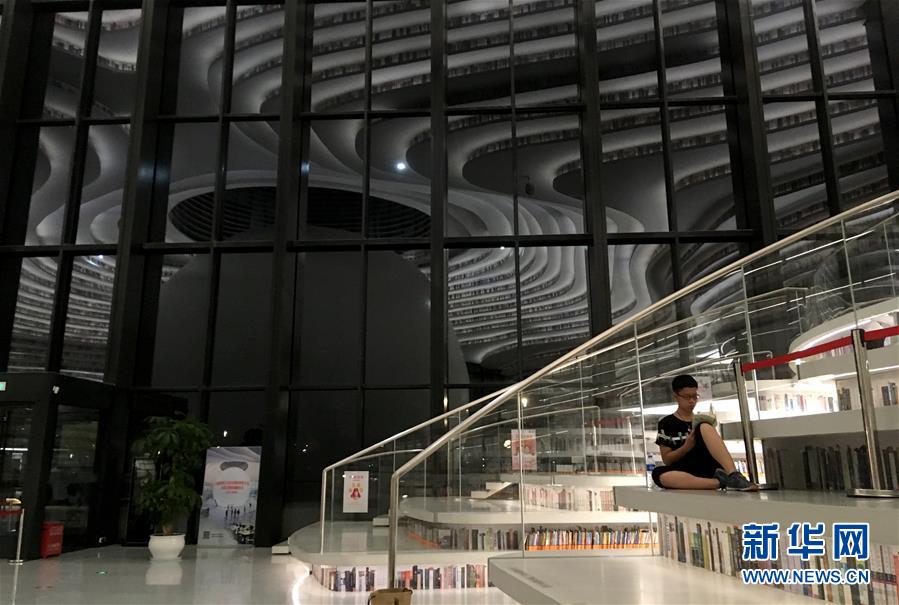 （社会）（4）天津：公共文化服务丰富市民夜生活