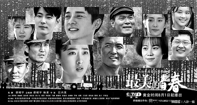 影视创作应积极为社会发展赋能