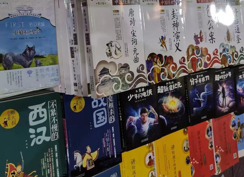 图片4