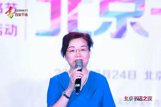 北京市西城区委宣传部常务副部长靳真在2019北京书店之夜启动活动上致辞