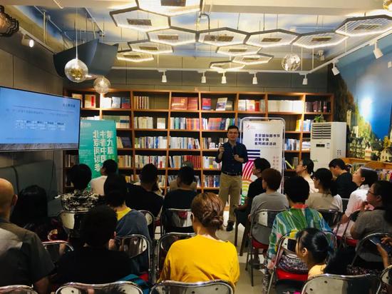 第十七届北京国际图书节“百家千场”系列阅读活动分会场